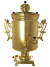Комбинированный самовар 40 литров желтый \"цилиндр\" произведен в 50-х годах XX века, арт. 310213